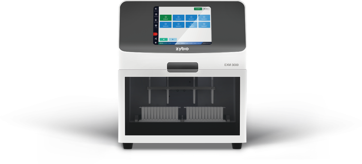 Zybio EXM 3000 Nucleic Acid Isolation System