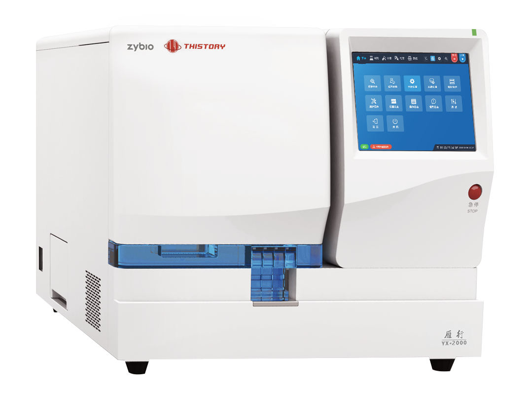 Zybio YX 2000 Coagulation (Fully auto)