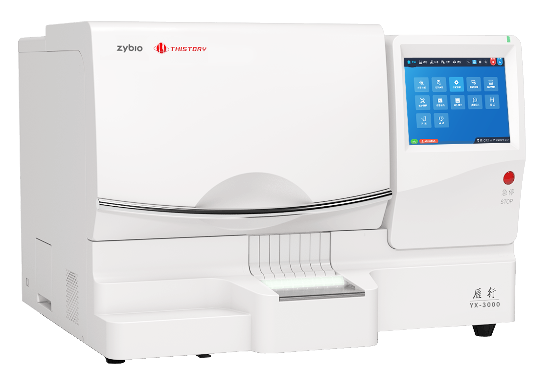 Zybio YX 3000 Coagulation